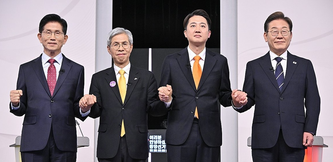 제21대 대선 1차 후보자 토론회(사진=연합뉴스)