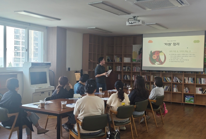 동해시, 느린 학습자 지원 프로그램 운영