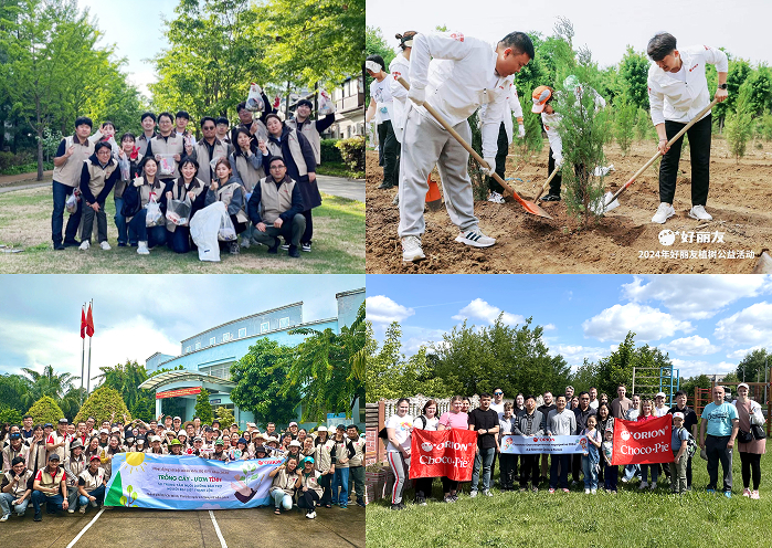 오리온, ‘글로벌 친환경 캠페인’ 실시