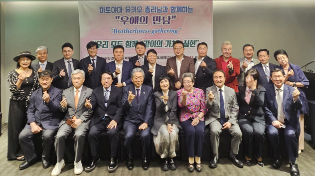 (사진제공=아이넷방송)