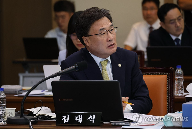 김대식 국회의원 (사진=연합뉴스)