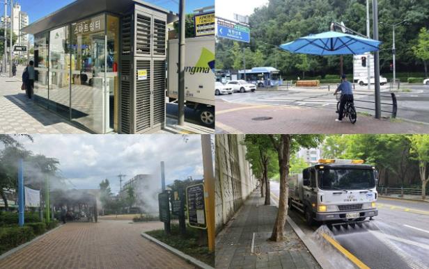 왼쪽 위부터 오른쪽으로 스마트쉼터, 그늘막, 쿨링포그, 물살포 모습