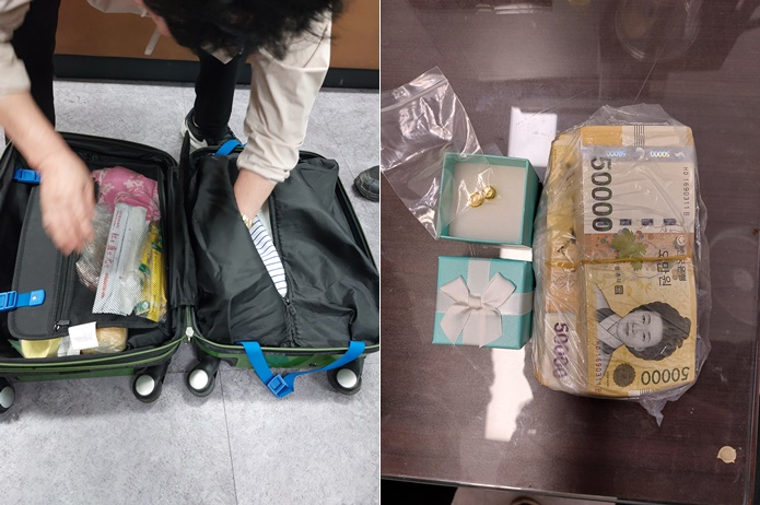 (사진제공=부산경찰청)