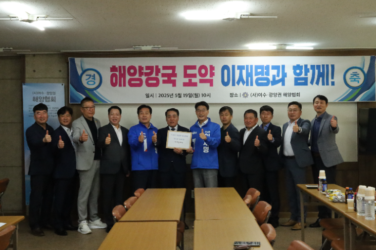 문대림 (가운데) 국회의원 (사진=의원실)