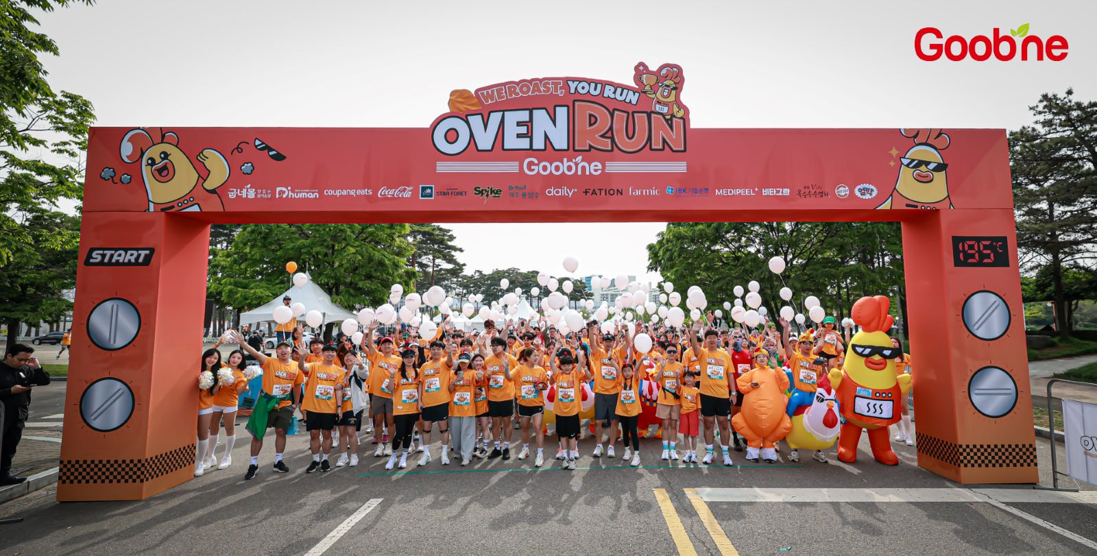 굽네치킨, 러닝 이벤트 ‘굽네 오븐런’ 진행