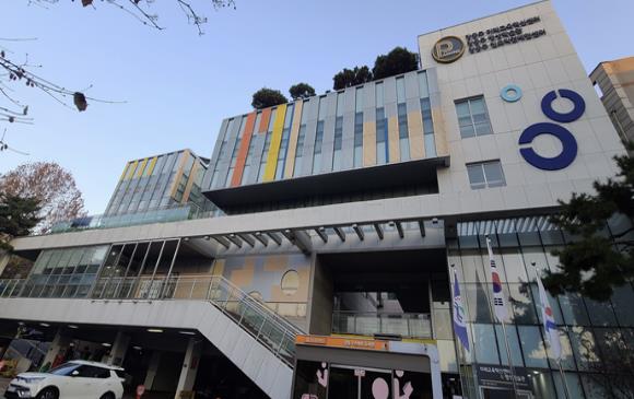 강동구평생학습관 전경