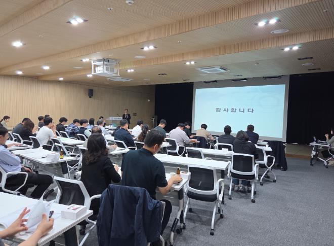 정선군, 2025년 건축·도시계획분야 직무교육 추진