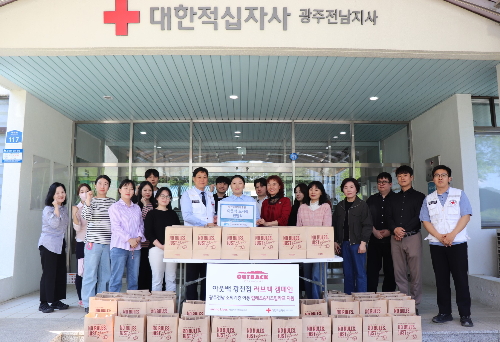 아웃백, ‘러브백 캠페인’ 진행