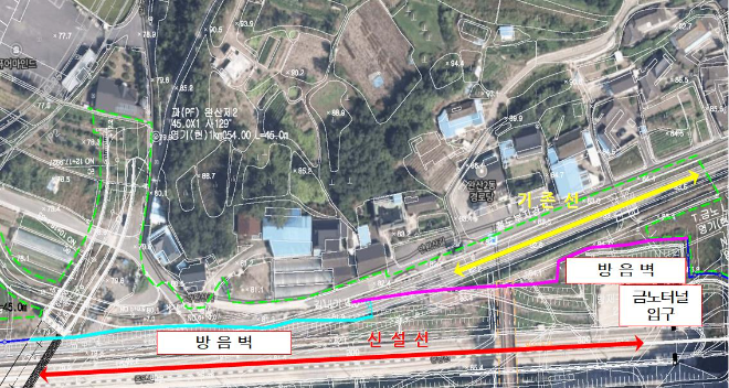 국가철도공단 영남본부, 경북 영천시 금노터널 인근 방음벽 설치 추진