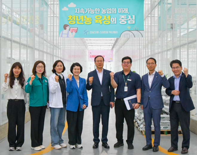 aT 전종화 상임감사, 전남 고흥 스마트팜 혁신밸리 현장 점검
