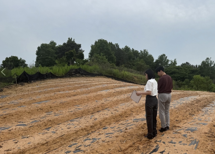 금산군 2025년 공유재산 실태조사 모습