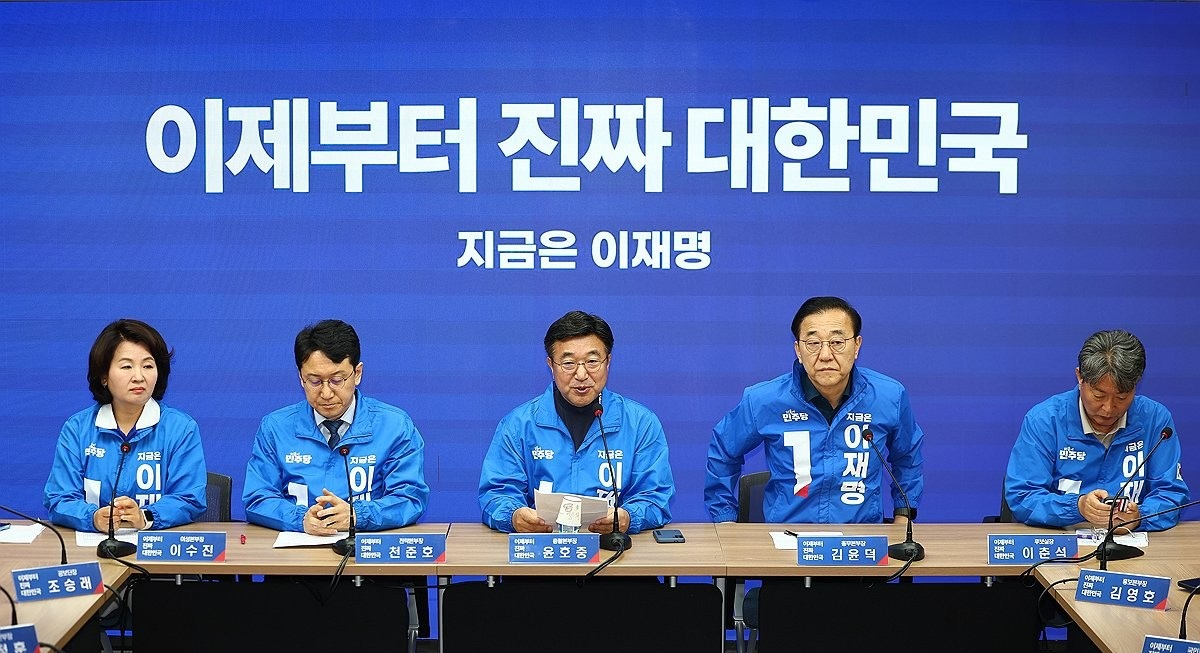 민주당 선대위 6차 총괄본부장단 회의(사진=연합뉴스)