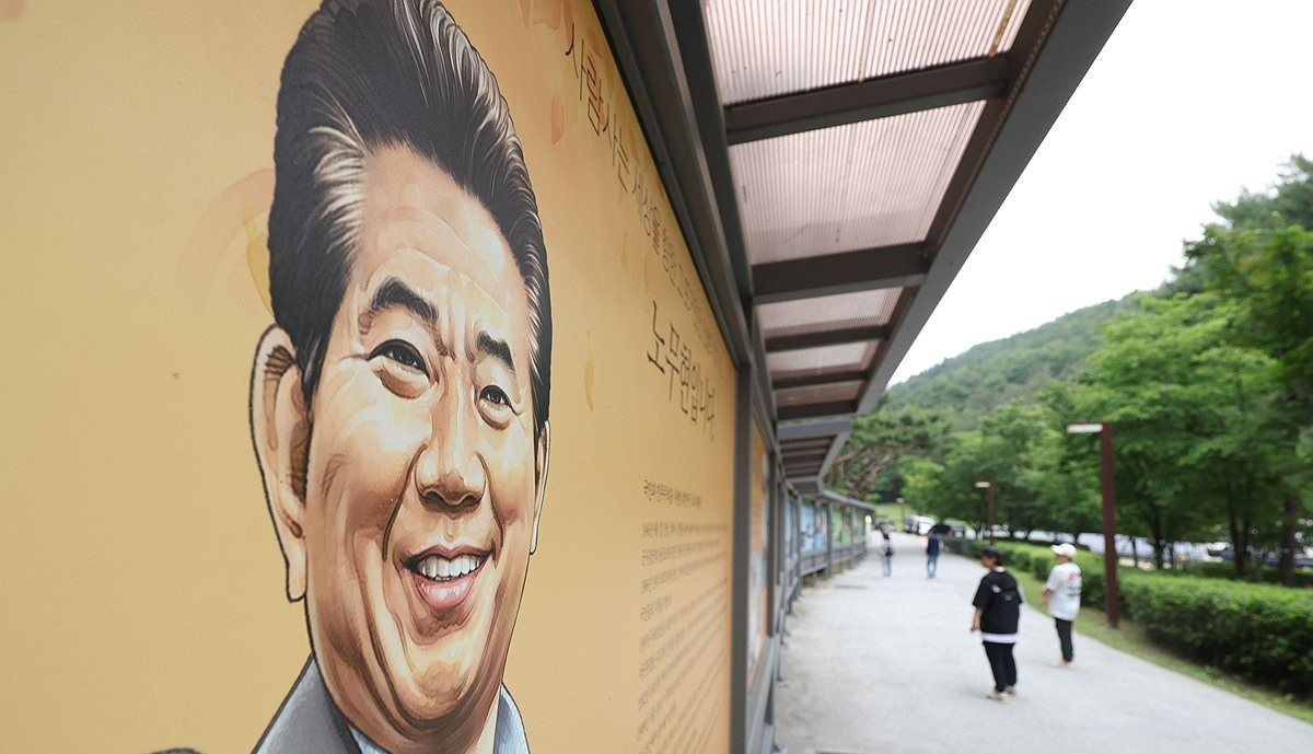 노무현 전 대통령 서거 16주기 추도식 하루 앞둔 봉하마을(사진=연합뉴스)