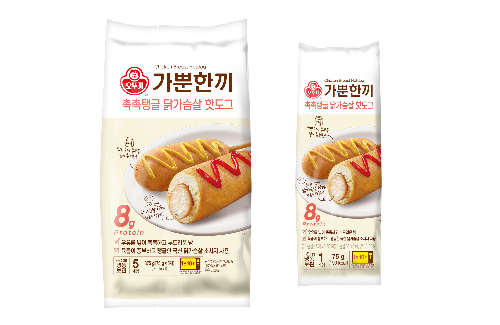오뚜기, ‘가뿐한끼 촉촉탱글 닭가슴살 핫도그’ 선보여
