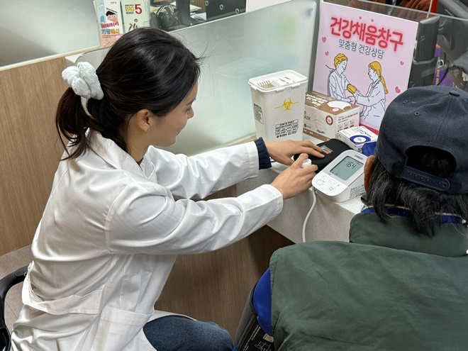 (사진제공=부산 기장군)