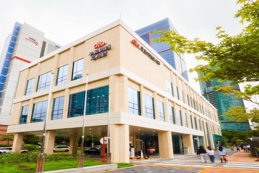 구로미래도서관 전경