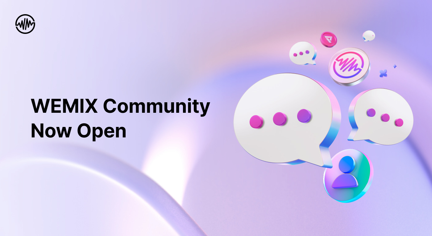 위믹스, 홀더 중심 '공식 커뮤니티' 오픈