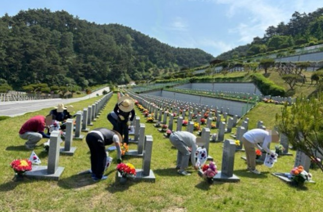 (사진제공=전주보호관찰소)