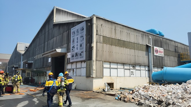 (사진제공=울산소방본부)