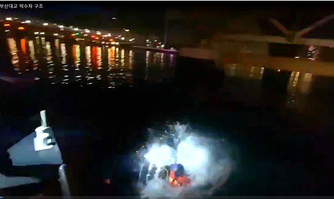 (제공=부산해경)