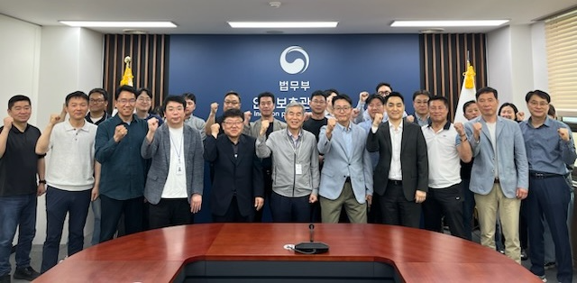 (사진제공=인천보호관찰소)