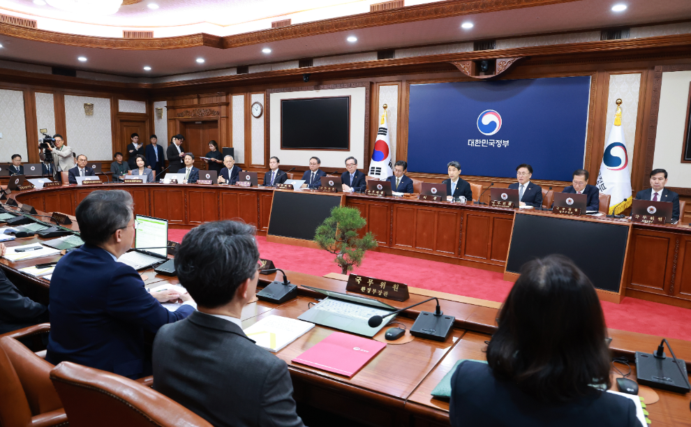 이주호 권한대행 주재 마지막 국무회의(사진=연합뉴스)