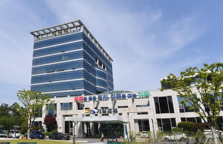 기장군청.(제공=부산 기장군)