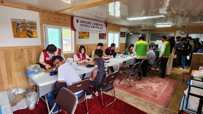 고려대의료원, 스리랑카 이주노동자 대상 의료지원 실시