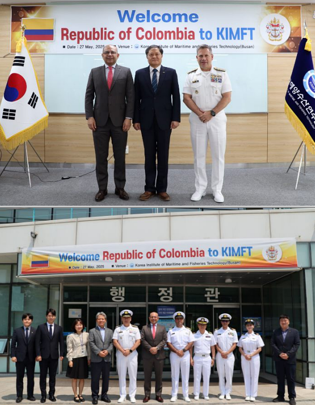 (사진제공=한국해양수산연수원)