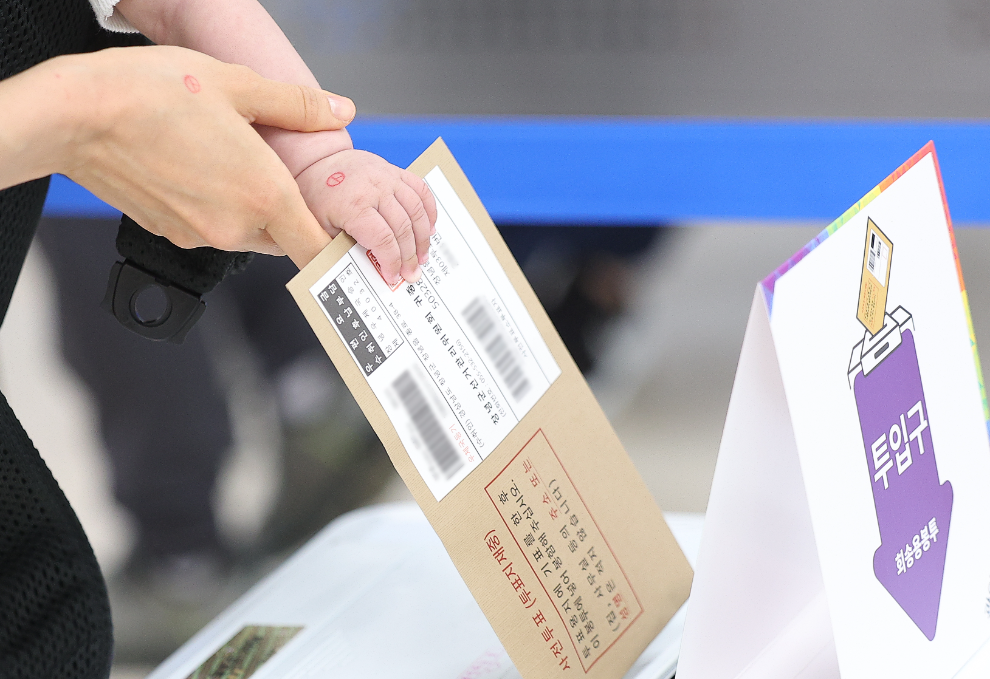 사전투표(사진=연합뉴스)