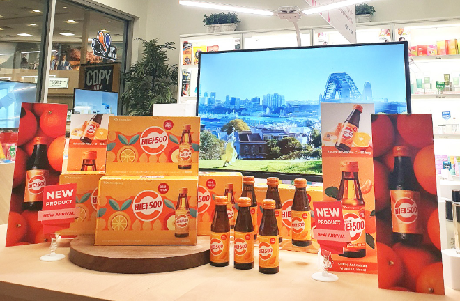 광동제약 비타500, 미국 공군기지(AAFES) 내 한국 상설매장 입점