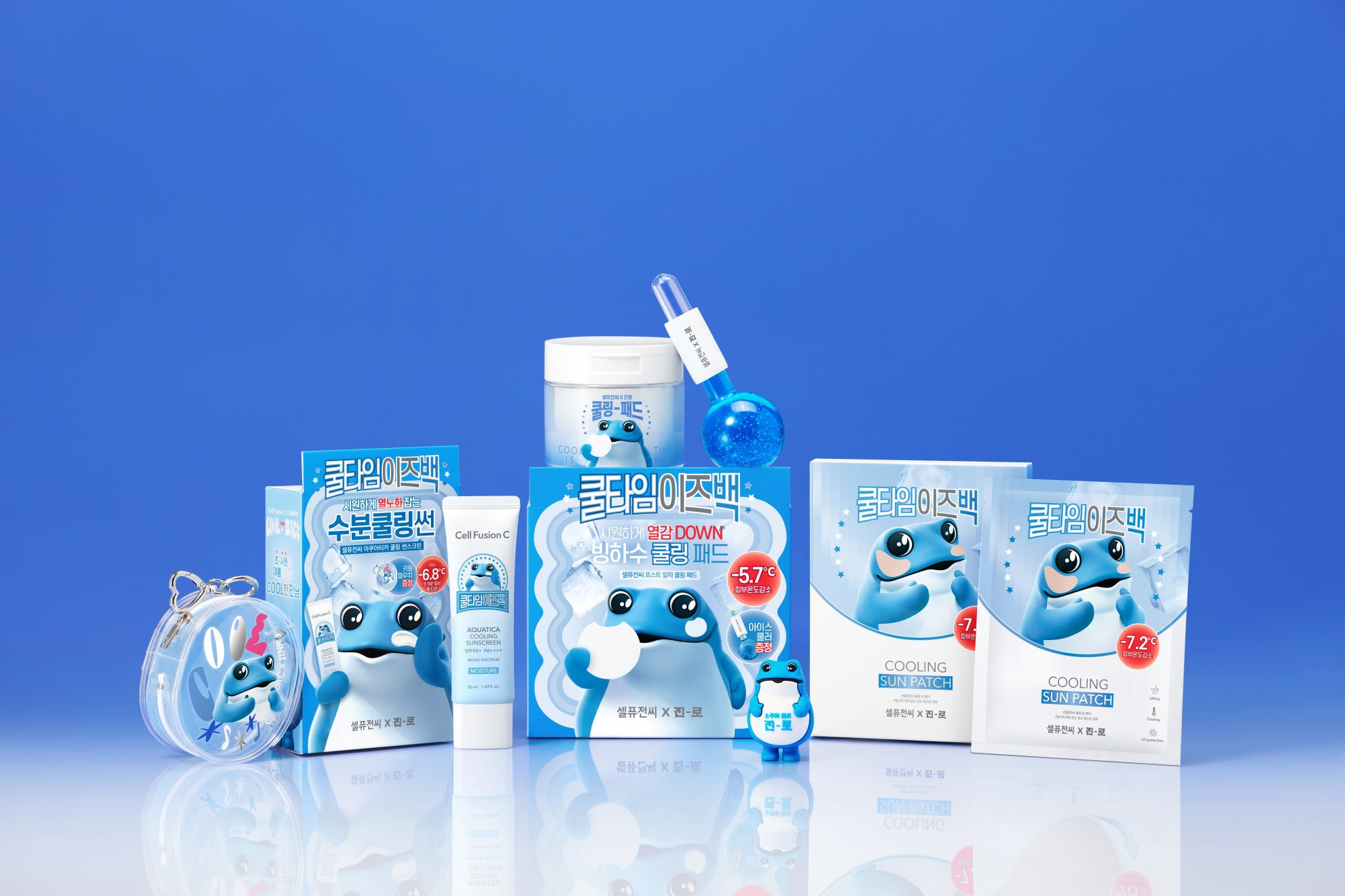 하이트진로, ‘진로 X 셀퓨전씨’ 협업 기획상품 선보여