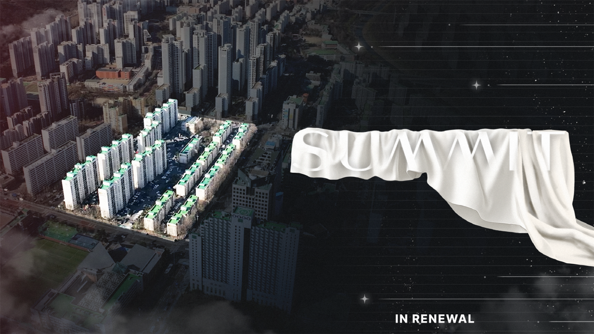 대우건설 개포우성7차 재건축사업 수주 출사표.(사진=대우건설)