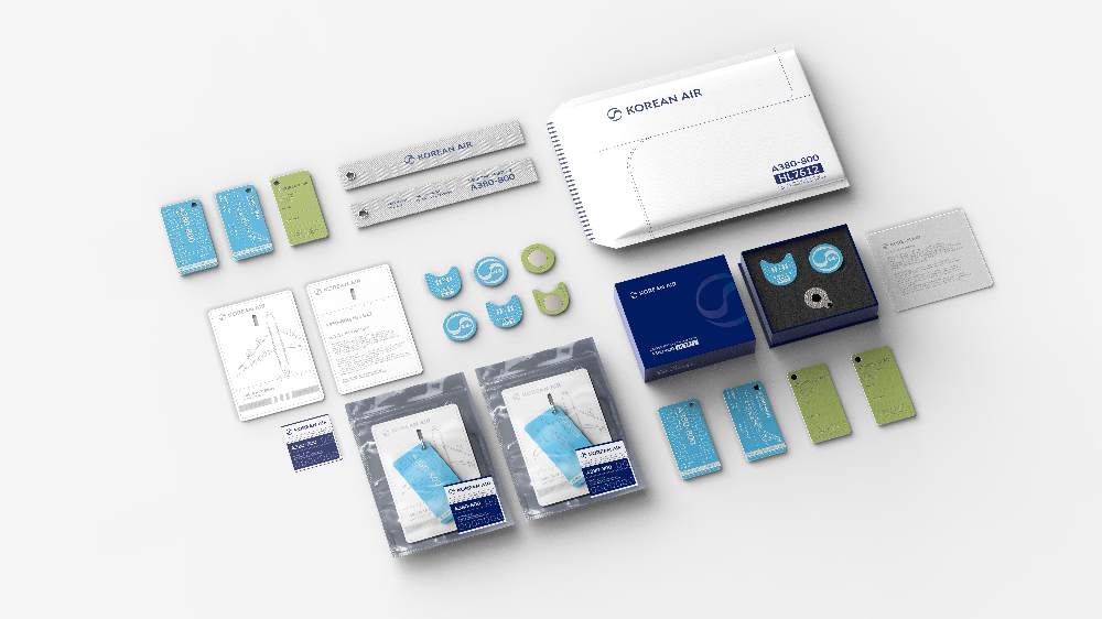 대한항공, ‘하늘 위 호텔’ A380-800 업사이클링 굿즈 출시