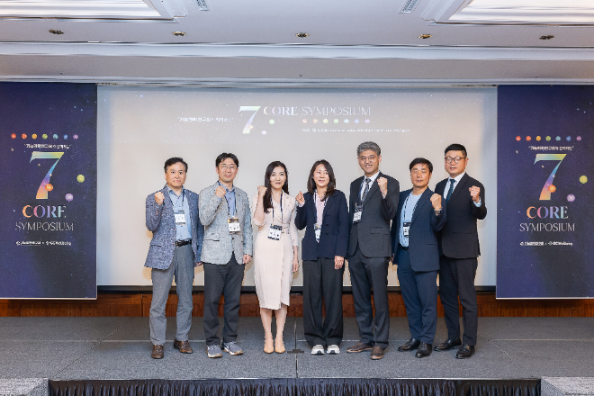 GC녹십자웰빙, 기능의학 ‘7 Core’ 심포지엄 개최