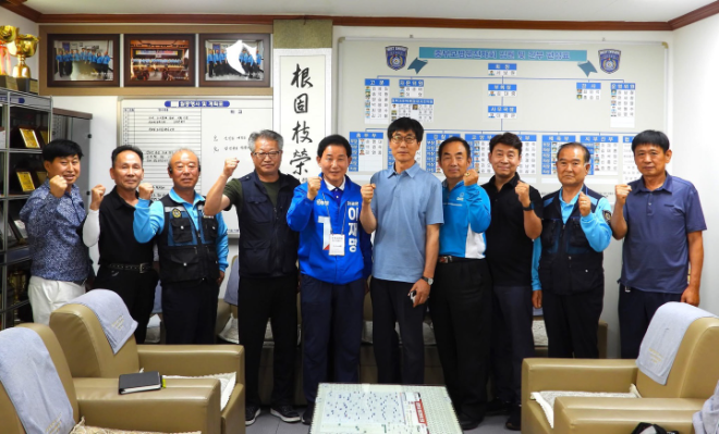 박용갑 의원, 대전 중부 모범운전자회 경청 간담회 개최