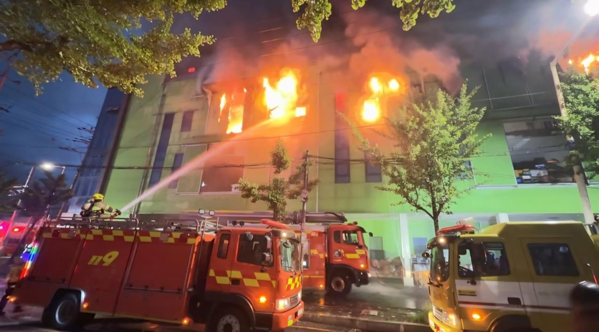 화재현장(사진=연합뉴스)