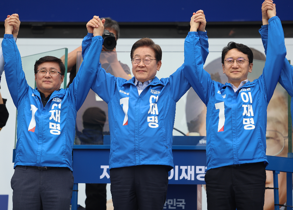 북서울꿈의숲에서 인사하는 이재명 후보(사진=연합뉴스)