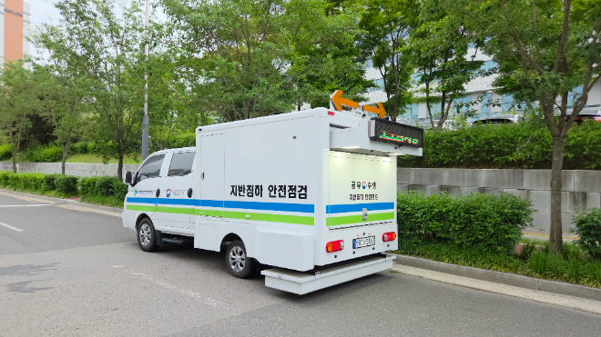 도로용 차량형(3D) 지반탐사 장비.(사진=국토안전관리원)