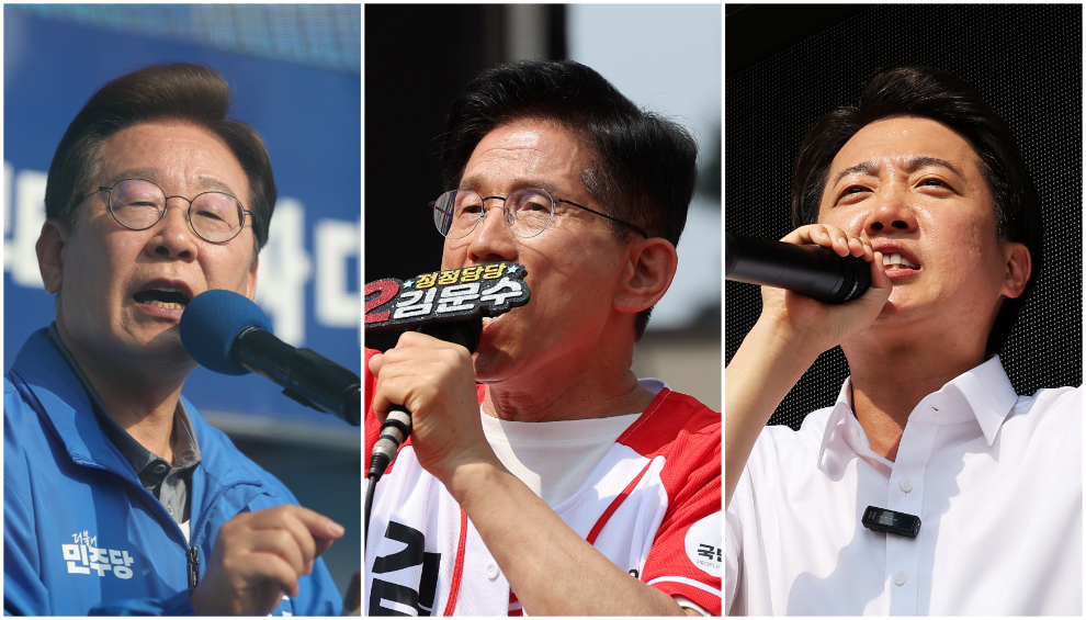 한표 호소하는 이재명·김문수·이준석(사진=연합뉴스)
