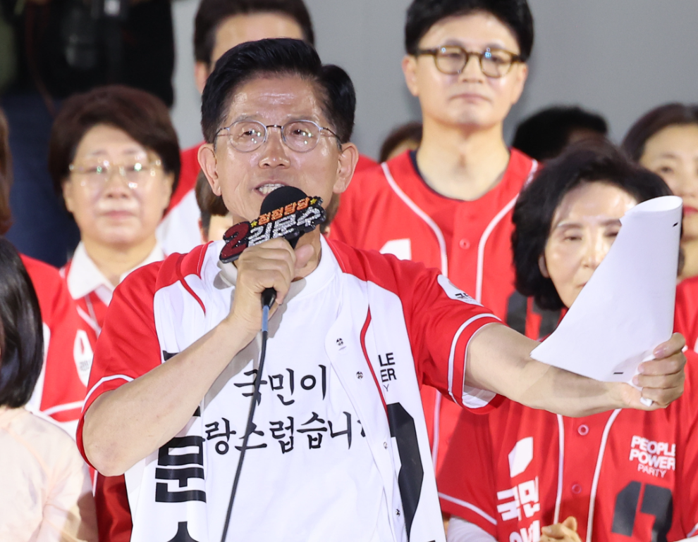 서울 '피날레 유세'에서 지지 호소하는 김문수(사진=연합뉴스)