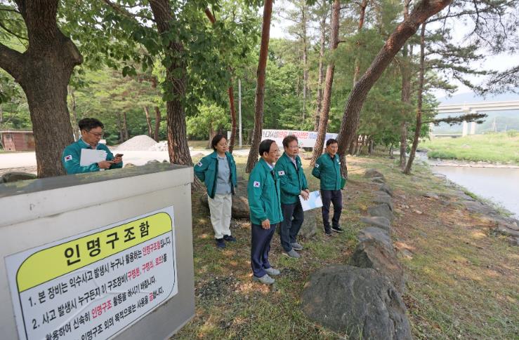임실군, 여름철 물놀이 관리지역 현장점검 실시