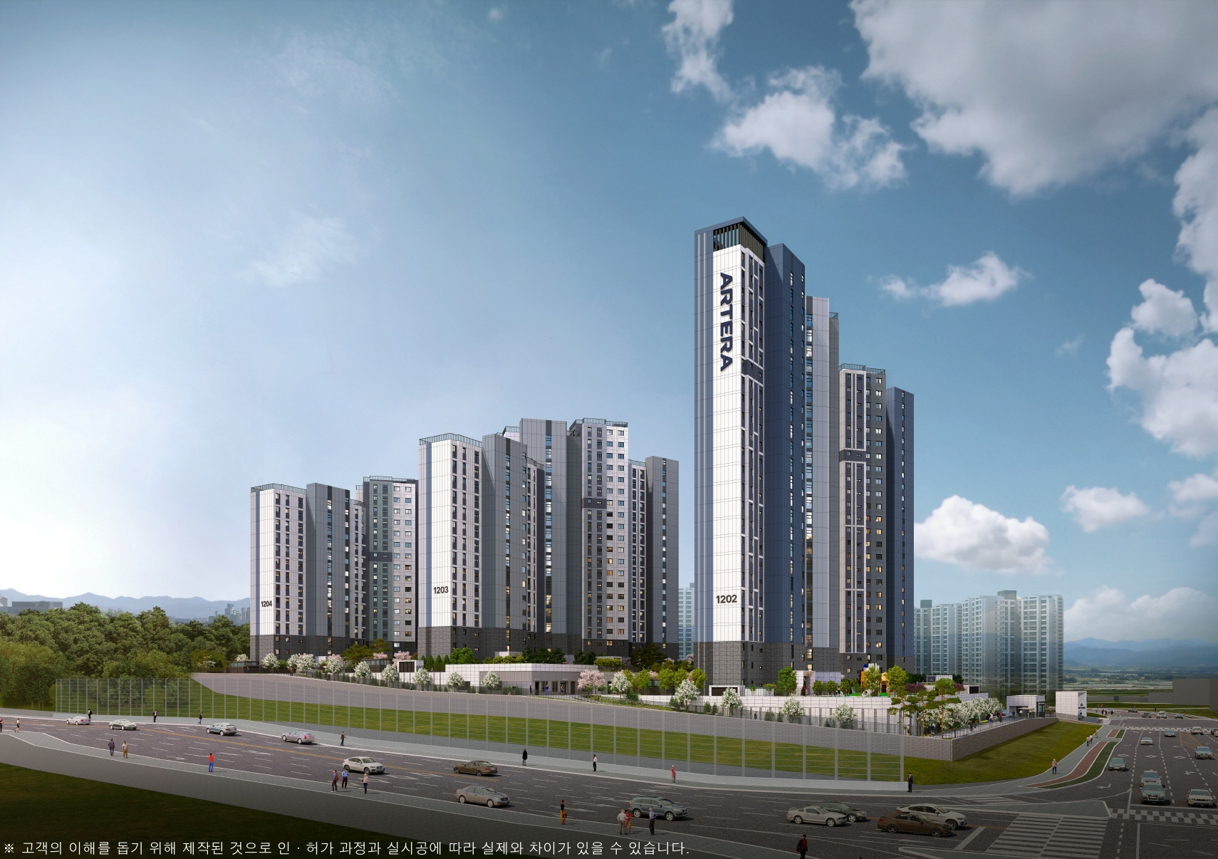 오산 세교 아테라 투시도.(사진=금호건설)