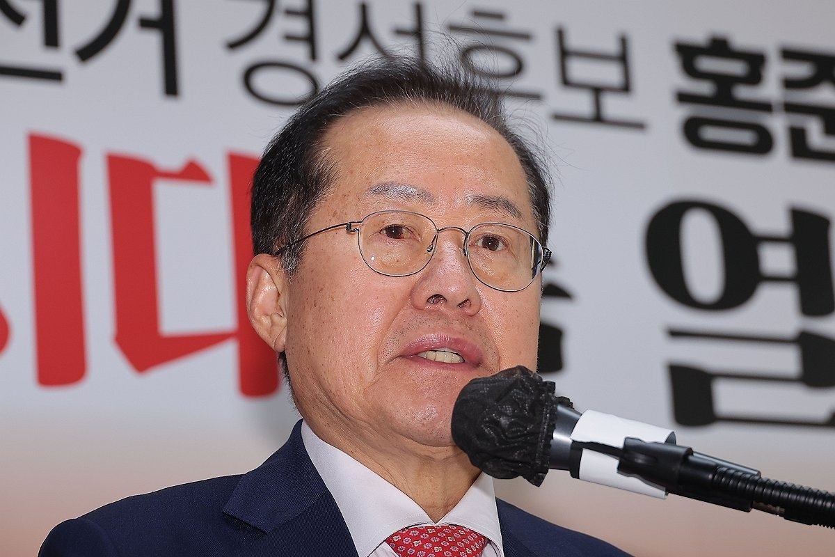 홍준표 전 대구시장(사진=연합뉴스)