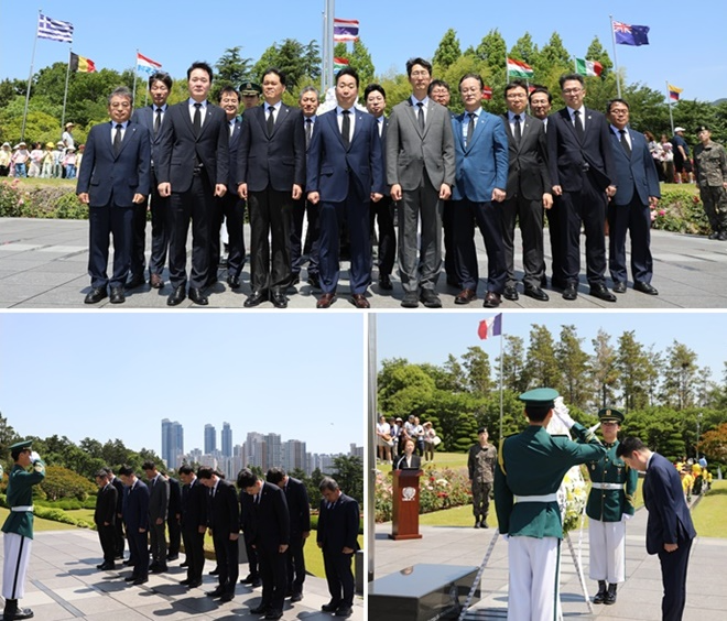 (사진제공=부산지방국세청)