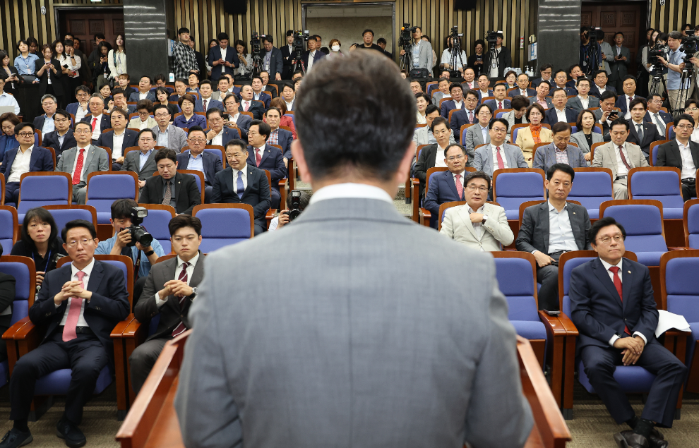 국민의힘 의총(사진=연합뉴스)