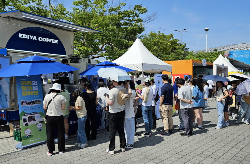 이디야커피, ‘코리아 메모리얼 페스타’서 커피트럭 운영