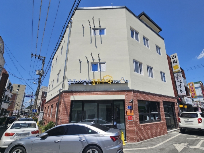 청년공유주택 입주 청년 창업자 모집