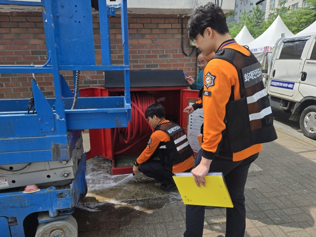 음성군, 제26회 음성품바축제 유관기관 합동점검 실시