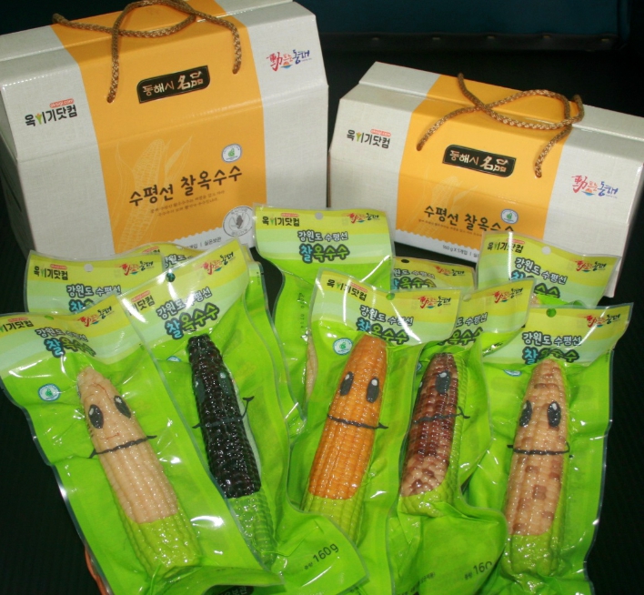 고향사랑기부제 활성화를 위한 신규 답례품 선정